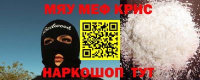 дурь Краснознаменск