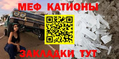 дурь Краснознаменск