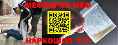 дурь Краснознаменск