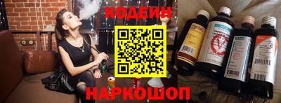 дурь Краснознаменск