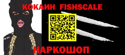 экстази Краснодар