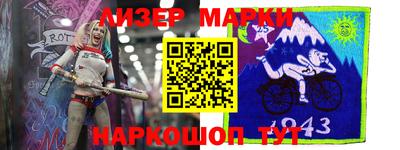 экстази Краснодар