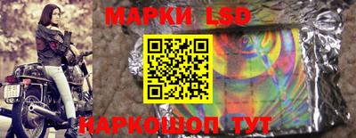 экстази Краснодар