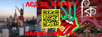 экстази Краснодар