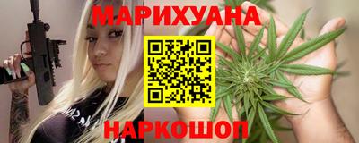 экстази Краснодар