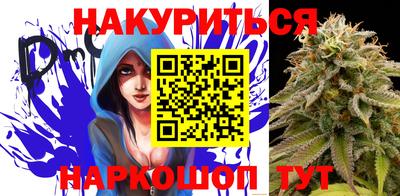 экстази Краснодар