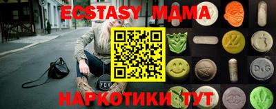 дурь Краснознаменск
