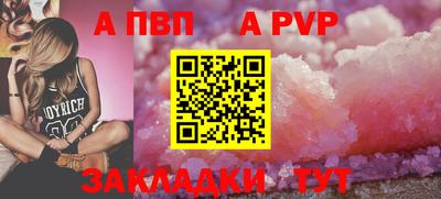 экстази Краснодар