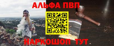 дурь Краснознаменск