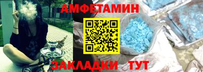 экстази Краснодар