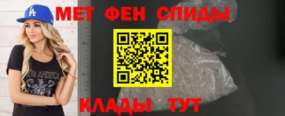 гашишное масло Краснокаменск