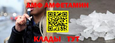 дурь Краснознаменск