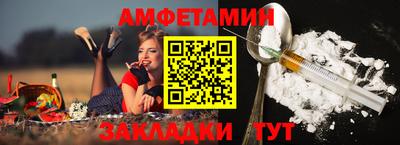 гашишное масло Краснокаменск