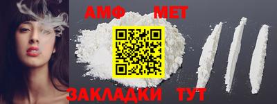 экстази Краснодар