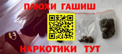 экстази Краснодар
