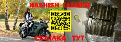 экстази Краснодар