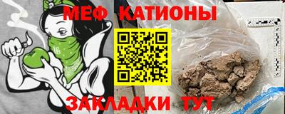 экстази Краснодар