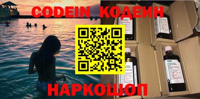 дурь Краснознаменск