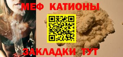 экстази Краснодар