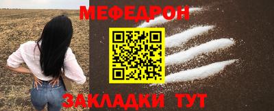 дурь Краснознаменск