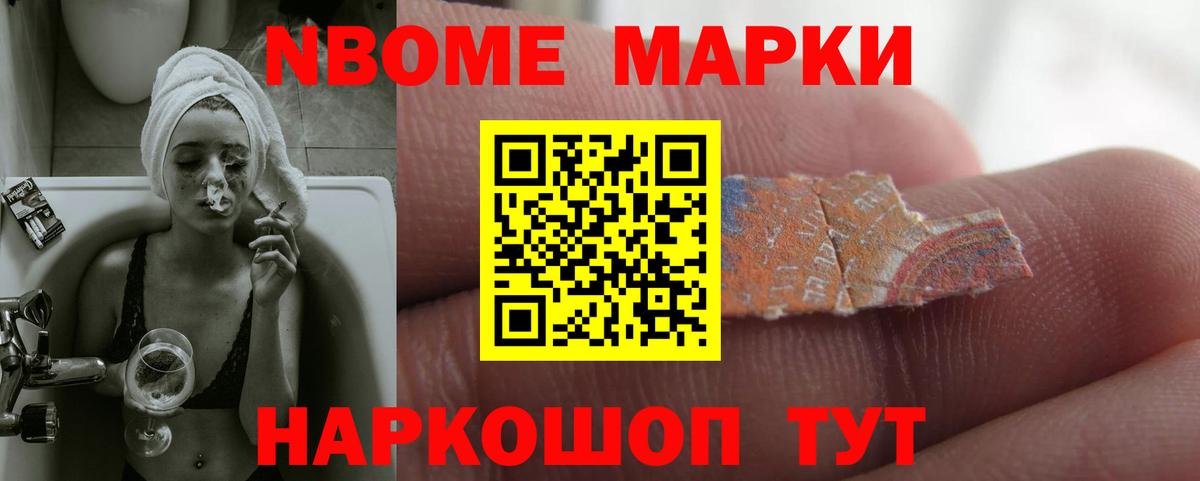 LSD-25 экстази кислота Ухта